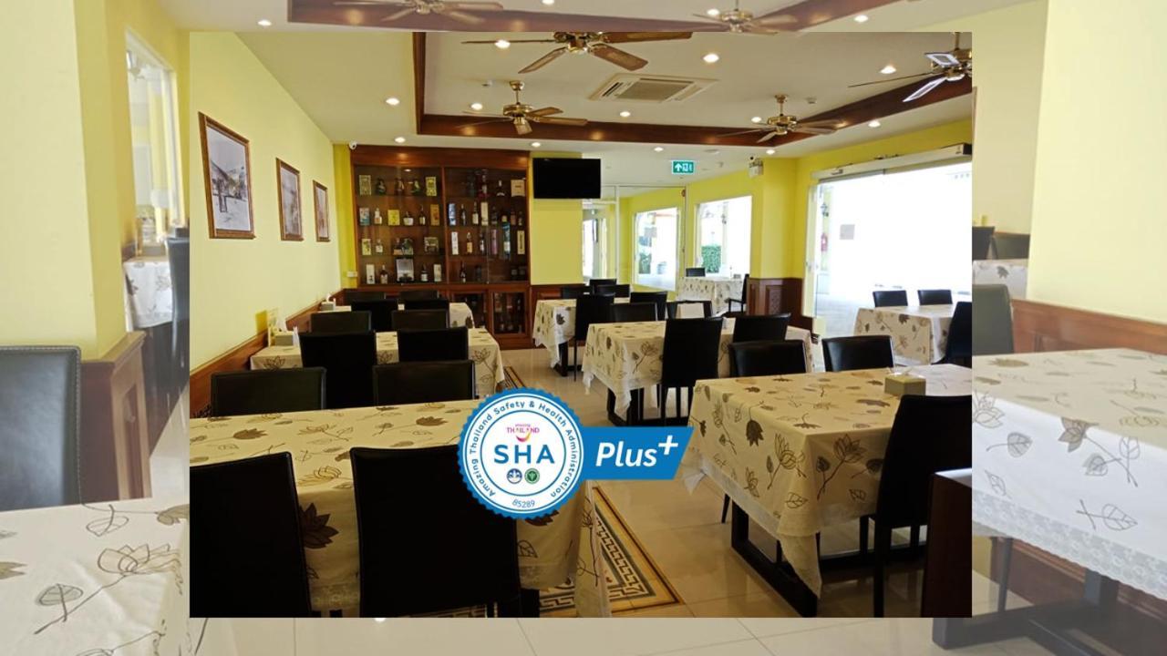 Phuket Chinoinn-Shaplus Certified Exteriör bild